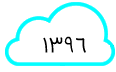1396
